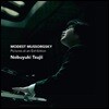 Nobuyuki Tsujii 무소르그스키: 전람회의 그림 (Mussorgsky: Pictures at an Exhibition) 츠지이 노부유키