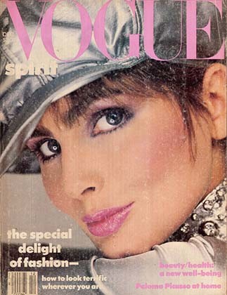 Vogue (월간 보그 미국판): 1985년 12월호