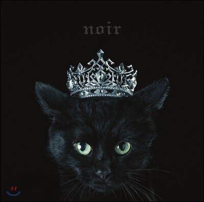 Aimer - Best Selection "Noir" 에메 베스트 앨범 누아