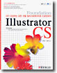 Foundation Illustrator CS