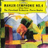 Pierre Boulez 말러: 교향곡 4번 (Mahler : Symphony No.4)