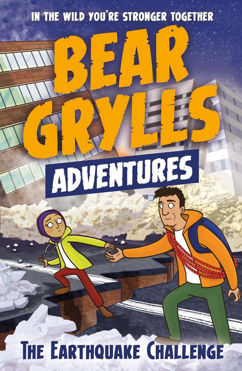 A Bear Grylls Adventure #06 : The Earthquake Challenge