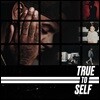 Bryson Tiller (브라이슨 틸러) - True to Self