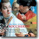 Boccherini : Guitar QuintetㆍString Quartet : Europa GalanteㆍFabio Biondi