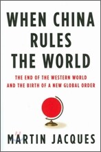 When China Rules the World
