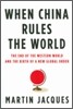 When China Rules the World