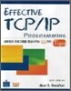 Effective TCP/IP Programming