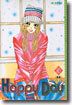 Happy Day 해피 데이 5
