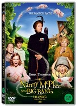 내니맥피 2: 유모와 마법소동