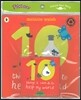 Pictory Set Step 1-31 : 10 Things I can do to help my world (Paperback Set)
