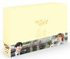 수상한 파트너 : SBS 드라마 : 블루레이 : 14Disc