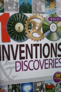 INVENTIONS DISCOVERIES - 발명 발견 1000  (공학/큰책/양장본/상품설명참조/2)