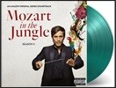 모차르트 인 더 정글 시즌 3 드라마 음악 (Mozart In The Jungle Season 3 OST) [그린 컬러 LP]