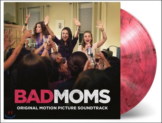 배드 맘스 영화음악 (Bad Moms OST) [핑크&블랙 믹스 컬러 LP]