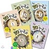 특종! 20세기 한국사 1~5 시리즈세트(전5권)