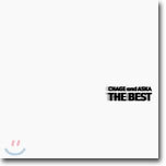 Chage & Aska - The Best