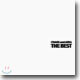 Chage & Aska - The Best