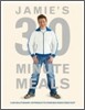 Jamie's 30-Minute Meals