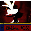 Bikini Kill - New Radio (7 inch Single LP)
