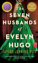 The Seven Husbands of Evelyn Hugo