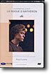 Les Pianos De La Nuit La Roque D'antheron - Paul Lewis