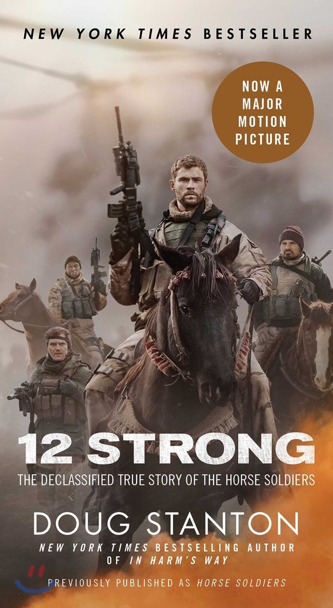 12 Strong 크리스 헴스워스 주연 12 솔져스 원작소설