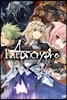Fate/Apocrypha 1