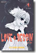 LOVE + DESSIN 러브 데생 4