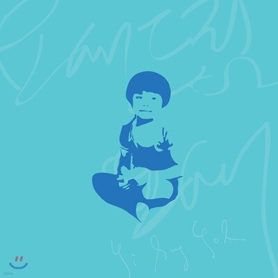 이승열 6집 - 요새드림요새