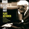 Wilhelm Backhaus 빌헬름 박하우스 - 베토벤: 피아노 소나타, 변주곡, 협주곡 전집 (Plays Beethoven: Sonatas, Variations & The Complete Concertos)