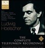 Ludwig Hoelscher 루드비히 횔셔 - 텔레풍켄 컴플리트 레코딩: 바흐 / 베토벤 / 쇼팽 / 멘델스존 / 포레 / 쿠프랭 외 (The Complete Telefunken Recordings)