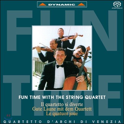 Quartetto d'Archi di Venezia 현악 사중주와 함께 하는 즐거운 순간 - 베네치아 현악사중주단 (Fun Time with the String Quartet)