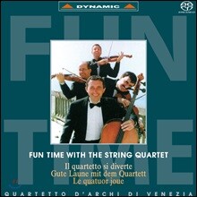 Quartetto d'Archi di Venezia 현악 사중주와 함께 하는 즐거운 순간 - 베네치아 현악사중주단 (Fun Time with the String Quartet)