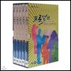 프로열전 베스트 직업편 4집