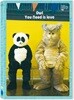 사랑은 부엉부엉 (1Disc)