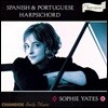 Sophie Yates 스페인 / 포르투갈의 하프시스코드 음악 - 소피 예이츠 (Spanish & Portuguese Harpsichord)