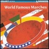 John Foster Black Dyke Mills Band 세계 유명 행진곡 모음 - 존 포스터 블랙 다크 밀즈 밴드 (World Famous Marches - The Cossack, Punchinello, Black Knight etc.)
