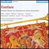 Locke Brass Consort 팡파레: 심포닉 브라스 앙상블을 위한 영국 음악 - 로크 브라스 콘소트 (Fanfare: British Music For Symphonic Brass Ensemble)