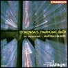 BBC Philharmonic / Matthias Bamert 스토코프스키의 심포닉 바흐 1집 - 마티아스 바메르트, BBC 필하모닉 (Stokowski's Symphonic Bach Vol.1)