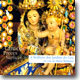 Maria Bethania - Canticos Preces Suplicas A Senhora Dos Jardins Do Ceu