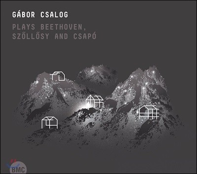 Gabor Csalog 베토벤: 피아노 소나타 31 & 32번 / 셔포: 곧게 뻗은 미로 / 쇨뢰시: 죽은 자가 있는 풍경 - 가보르 처로그 (Beethoven / Szollosy / Csapo)