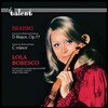 Lola Bobesco 브람스: 바이올린 협주곡과 소나타 - 롤라 보베스코 (Brahms: Violin Concerto Op.77)[LP]