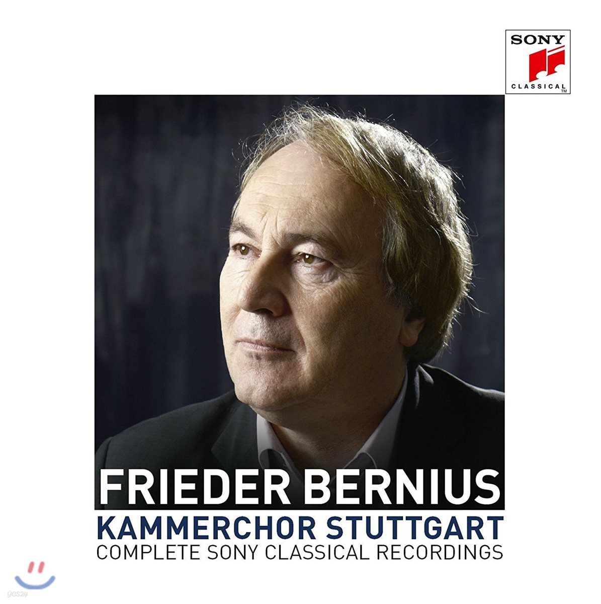 Frieder Bernius 프리더 베르니우스 &amp; 슈투트가르트 실내 합창단 - 소니 클래시컬 녹음 전곡집 (The Complete Sony Classical Recordings)