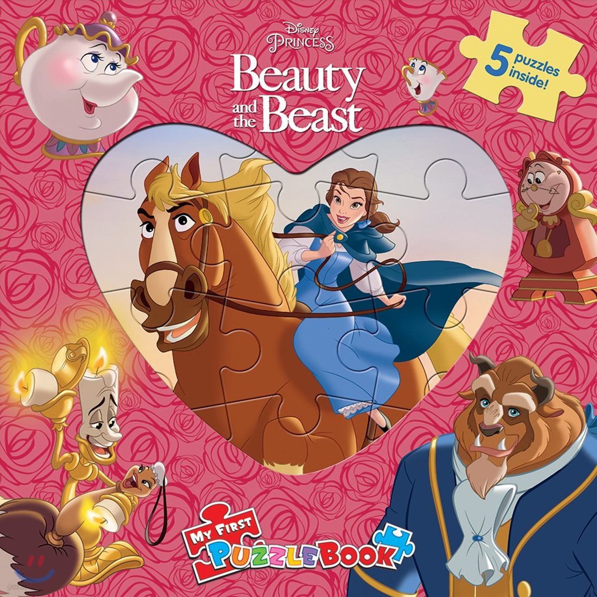 Disney Beauty and the Beast : My First Puzzle Book