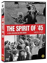 1945년의 시대정신
