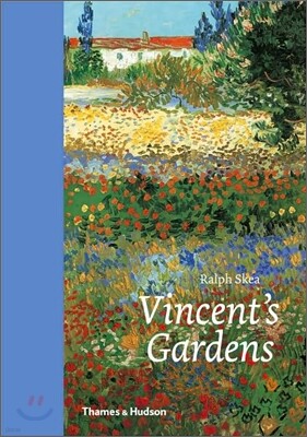 The Vincent's Gardens