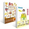 홍차의 시간 + 차의 시간