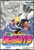 보루토 BORUTO 2