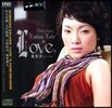 Yao Si Ting (야오시팅) - Endless Love 2