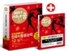 2011 시나공 컴퓨터 활용 능력 1급 실기